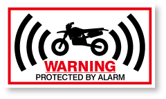 盗難防止装置付 バイク・オートバイ